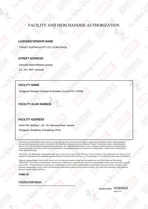 FAMA facility and merchandise authorization document, Dongguan Changen Computer Embroidery Co., Ltd.