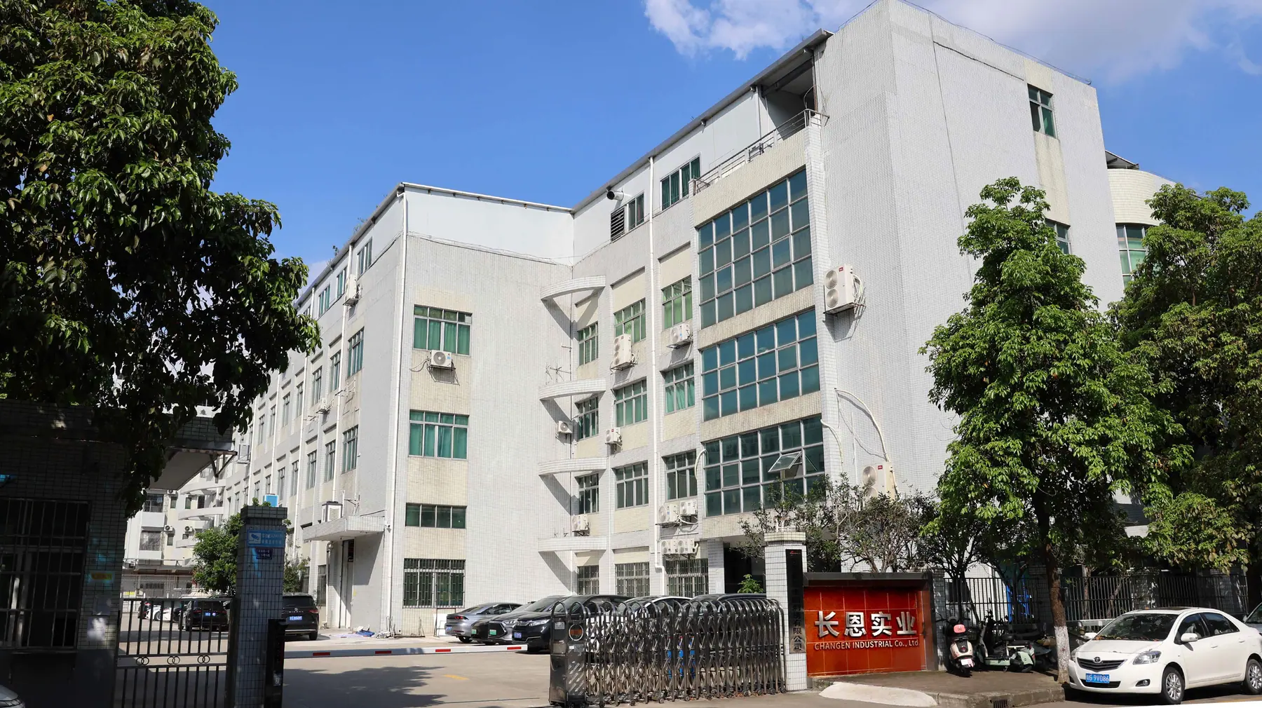 Factory exterior