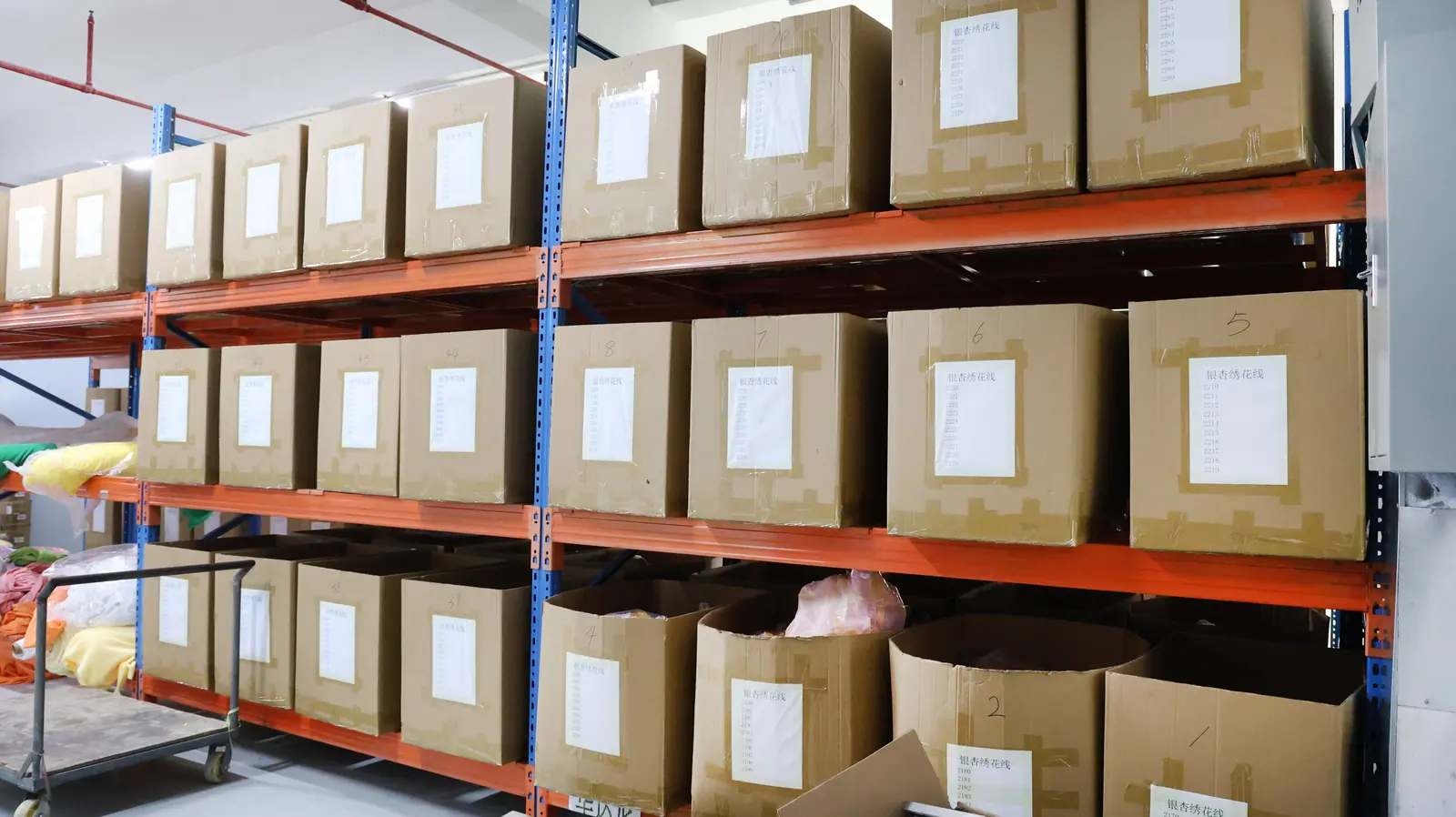 Material warehouse