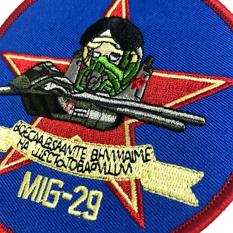 MiG-29 aviation fighter badge with metallic thread detailing